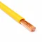 BiTOne Flexible cable H05V-K / LgY 1x1 300/500V PVC yellow