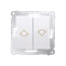 Blind button for controlling the roller shutter from many places (module) 10A 250V screw terminals white