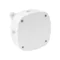 Boîte en saillie 4 entrées avec prédécoupes 88x88x40mm IP44 couvercle pour 4 vis blanc