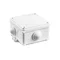 Boîte murale N90x90 blanche