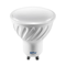 Bombilla LED GU10 6W 440lm 4000K