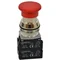 Bouton NEF30-DRp2X2Y rouge
