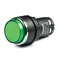 Bouton-poussoir saillant EMAS, monobloc, 1NO, vert