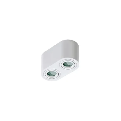 BRANT 2 IP44 Lampada da soffitto bianca