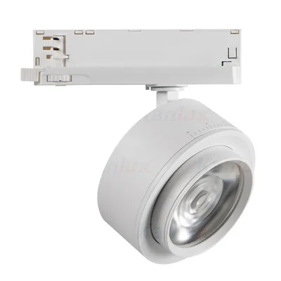 BTL 28W-930-W Projektor na szynoprzewód