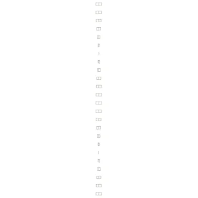 Cadre NEOS 2 volets - universel horizontal et vertical, blanc