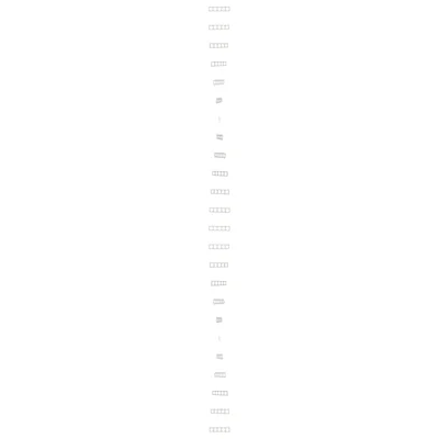 Cadre universel quintuple, horizontal et vertical, blanc