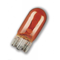Car bulb ORIGINAL LINE 12V 2827-02B