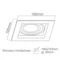 Cardo I Bianco White recessed ceiling lamp