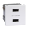 Cargador USB K45 2x USB 2.0 - A 5V DC 2.1A blanco puro