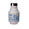 Cartouche fusible ultra-rapide DIIIUQ35A
