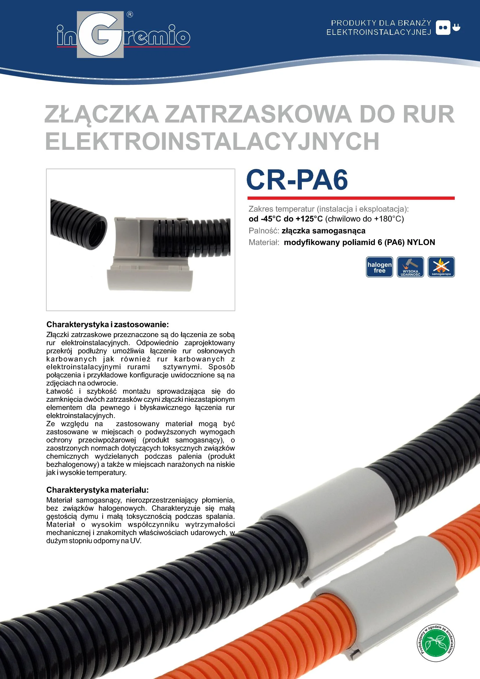 INGR_Catalog_CR