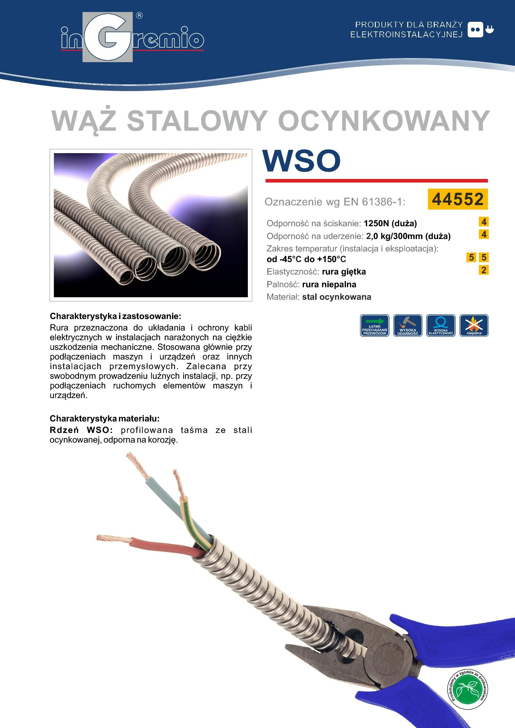 INGR_Catalog_WSO