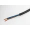 Cavo OW 2x2,5 (H05RR-F)