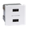 Chargeur USB K45 2x USB 2.0 - A 5V DC 2.1A blanc pur