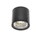 CHLOE AR111 Aufputz-GU10 250V IP65 120x115mm SCHWARZ rund fest