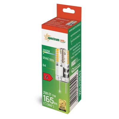 Colonne LED G4 12V 2W SILICONE WW SPECTRUM