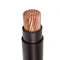 Copper LV power cable YKY 1x25RMC 1kV