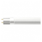 CorePro LEDtube 8W 800lm 6500K 600mm 865C