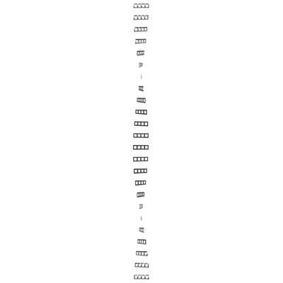 Cornice universale 4 posti IP20/IP44 cromata