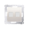 Cover for data communication sockets on Keystone flat double (module), cream
