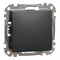 Cross connector, Sedna Design & Elements, black anthracite