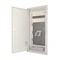 Cuadro de distribución multimedia KLV-48HWM-F, empotrable, K-G, IP30, 1x14 plano