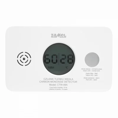 Czujnik tlenku węgla GARDI bateryjny 85dB IP20 biały CTW-08A