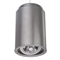 DLN 190 Surface-mounted white display lamp