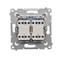 Double cross switch 2 keys (module) 230V, cream