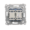 Double cross switch with backlight (module) 250 V, white