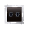 Double HDMI socket (module) anthracite metallic