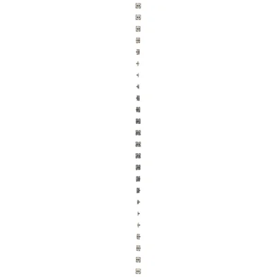 Double prise HDMI (module) crème