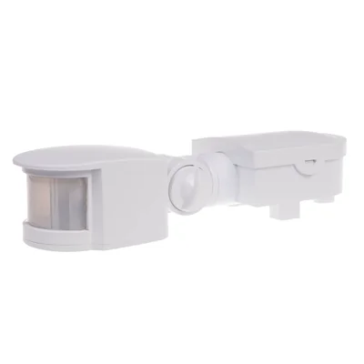 DR-05 W motion detector