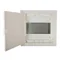 ECG14MEDIAPO Flush-mounted housing (306 x 274 x 87) multimedia, white plastic door