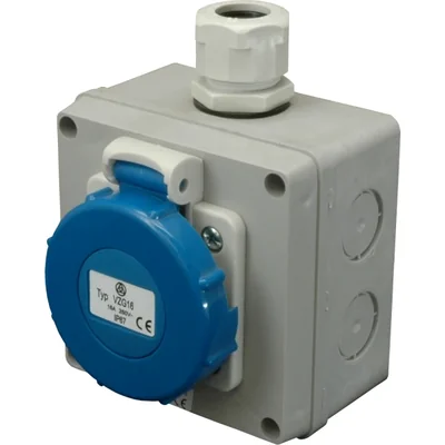Einbausteckdose mit Box 16A 250V IP65