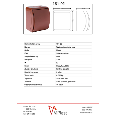 Einpoliger Schalter Koala n/t IP44 Bronze