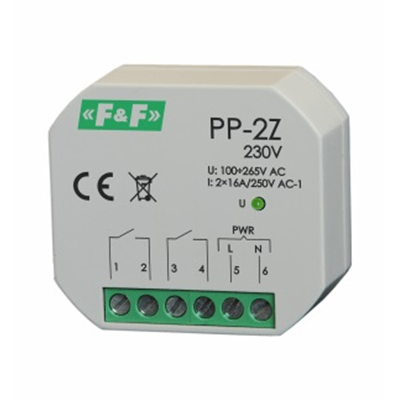 Electromagnetic relay 230V