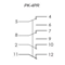 Electromagnetic relay 8A 12v 2+2 contacts