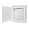 Elegante 2x12 Multimedia-Verteilerbox, Aufputzmontage, Schutzart IP 40 – weiß