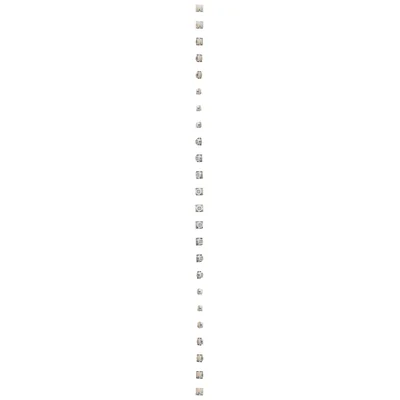 Elektronische Türklingel (Modul) 230V creme
