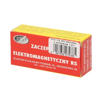Elektrozaczep symetryczny z blokadą MINI szary