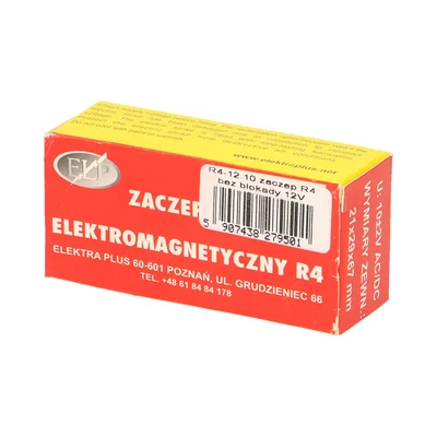 Elektrozaczep symetryczny z blokadą szary