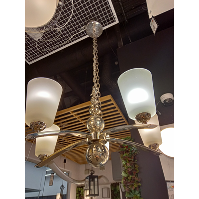 Elstead Lighting HK/ZELDA5 PN pendant lamp, polished nickel