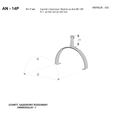 Extendable ridge tile holder with clamp H=7 cm, hot-dip galvanized