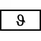 External temperature sensor, in IP 65 housing