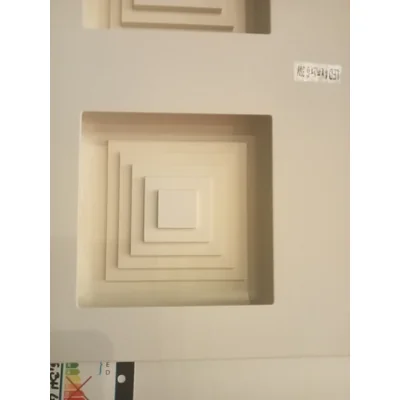 FERREROS Ceiling lamp 27x27cm white