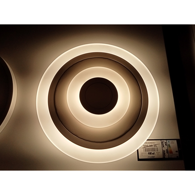 FLAT CIRCLE White ceiling lamp