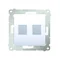 Flat double keystone cover (module), white