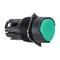 Flat green push-button without backlight round plastic